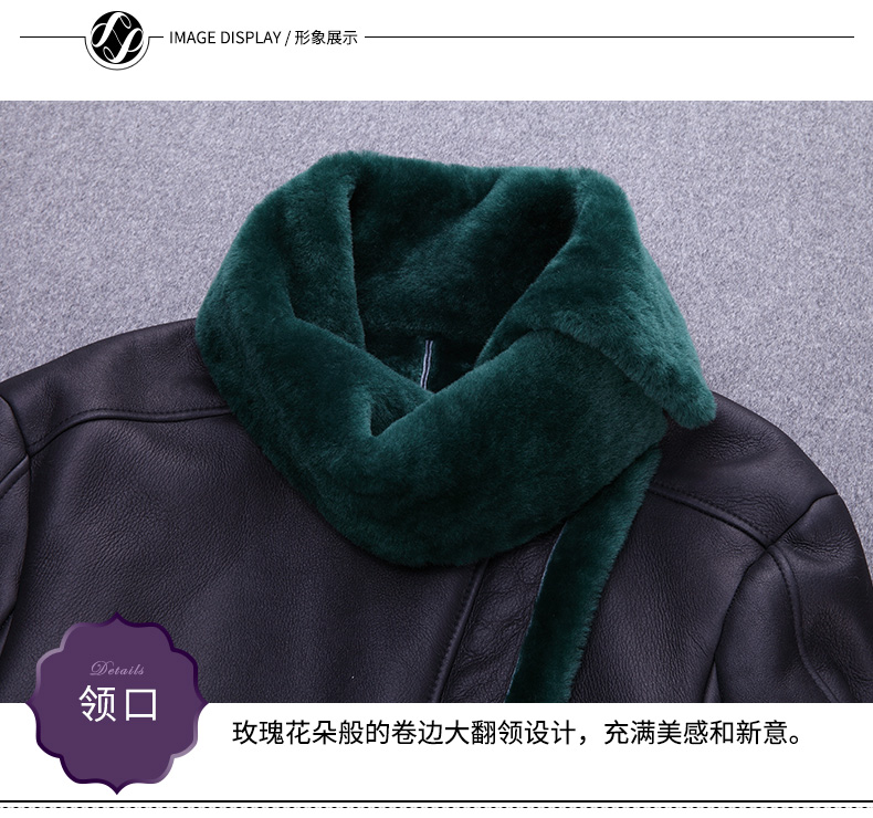 Manteau de fourrure femme LEAG   - Ref 3173938 Image 33