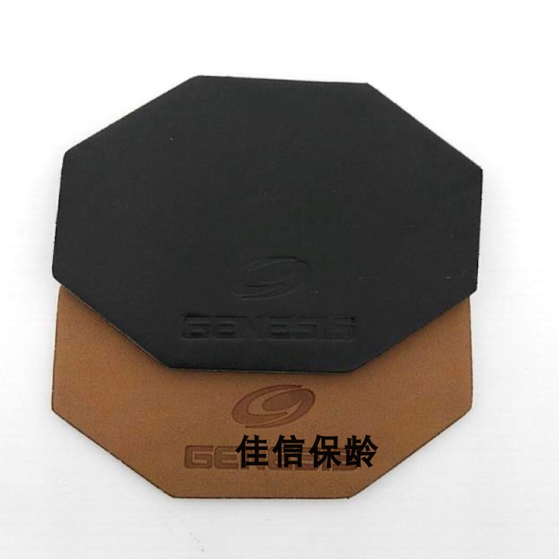 Double eleven special price Jiaxin bowling Bowling supplies Genuine leather ball towel Octagonal mini size