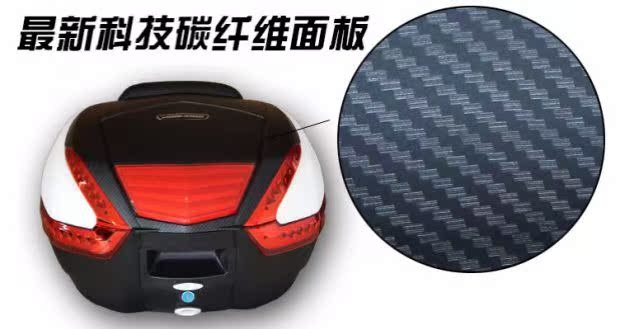 Xe máy vạn năng phổ biến nk150 mắt bão Huanglong 300kpt200cb190X thêm đuôi lớn cốp rời xe máy