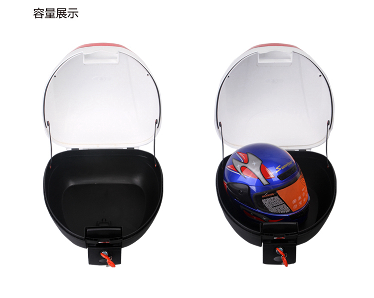 Wanlihao E36 xe điện thân đuôi hộp xe máy đuôi xe không thấm nước tựa lưng hộp công cụ lưu trữ thùng hông xe máy