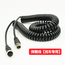 4-core aviation line spring line semi-trailer thread video extension line telescopic line 5 meters 8 meters 10 meters