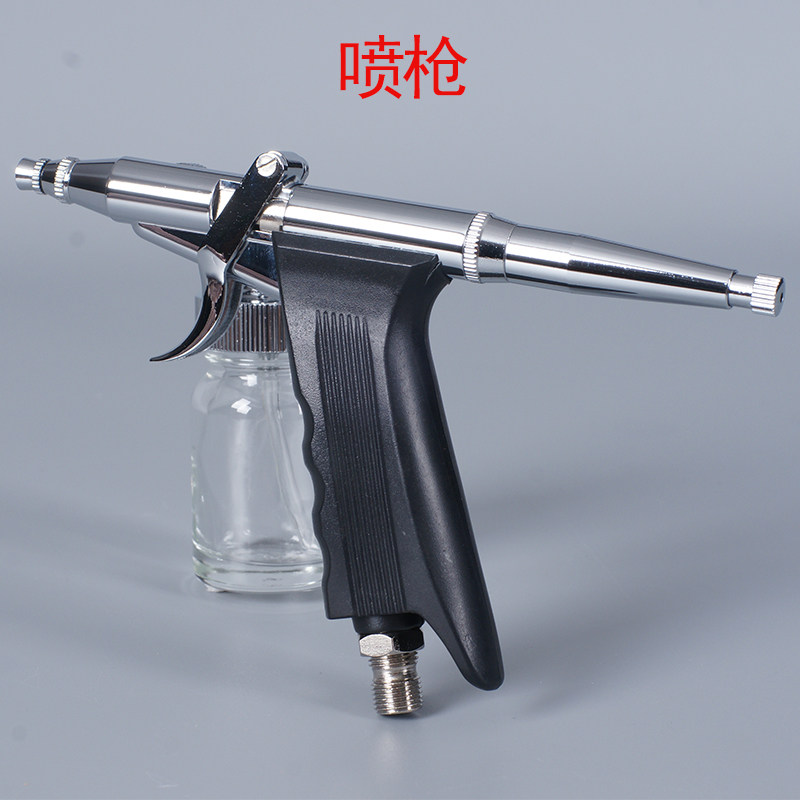 Small Bubble Injection Oxygen Instrument Spray Gun Glass Bottle Hydrooxymeter Bottle Injected Oxygen Lance Beauty Accessories Applicator Connection