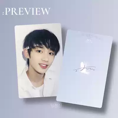 Spot finished products Hanfeng small card custom printing should help fillet laminating Youth League Liu Yaowen Ma Jiaqi Ding Chengxin