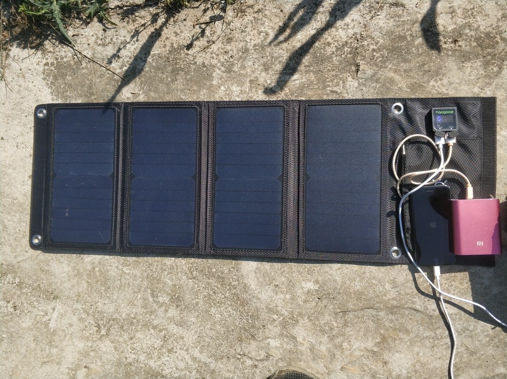 28W数显太阳能充电器折叠包_找来优惠券 淘宝优惠券查询