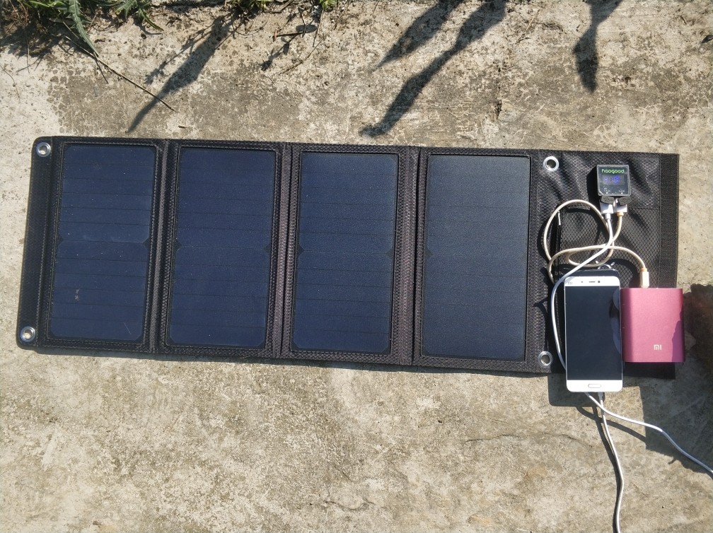 28W数显太阳能充电器折叠包_找来优惠券 淘宝优惠券查询