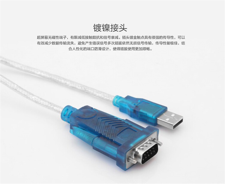 Concentrateur USB - Ref 365218 Image 9