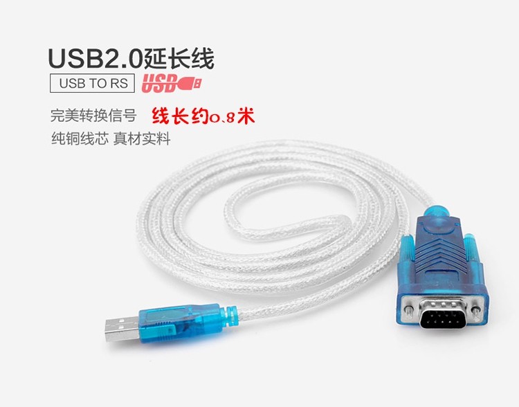 Concentrateur USB - Ref 365218 Image 5