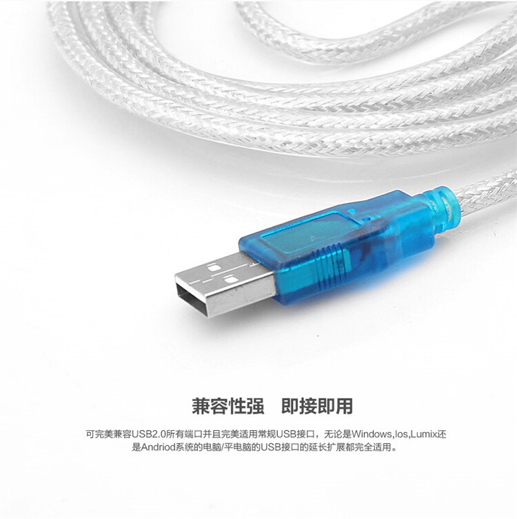 Concentrateur USB - Ref 365218 Image 8