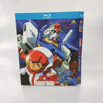 Spot Animation Mobile Warrior up to ZZ Chinese subtitle 3 disk with BD Blu - ray