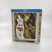 Spot Anime Wolfs Rain Wolf Rain Chinese Subtitle 2 dishes with BD Blu-ray