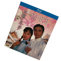 Jinghua Spring Dream 1 disc Blu-ray BD Wang Mingquan Liu Songren Guoyue Bilingual HD Full Version