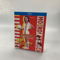 BD Blu - ray Disc Classic Day Volleyball Woman Japanese Bilingual HD Disc 2 disc Chinese subtitles