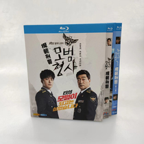 Spot Model Criminal Police 1 2 season Chinese subtitle 6 disk packed BD Blu - ray