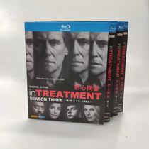 Spot Ask a psychologist also known as psychologist 1 - 3 season Chinese subtitle 9 dishes with BD blue light