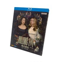Spot BD Blu-ray Killing Eve Killing Eve Season 4 2022 2 disk installed