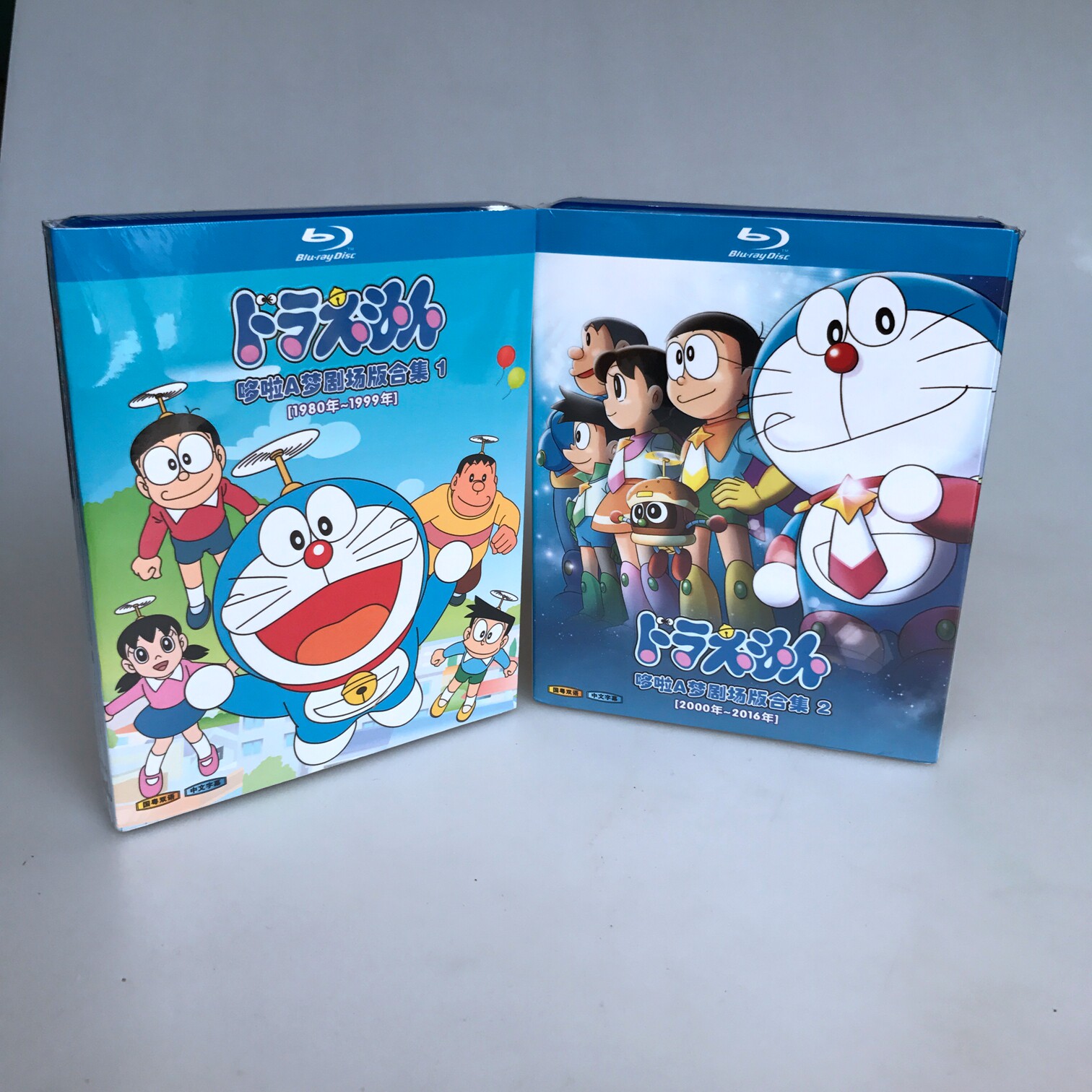 BD Blu-ray HD Doraemon robot cat Tinkerbell theater edition collection 1980-2016 full version