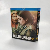 Spot DELHI CRIME Delhi Crime Case 1 2 Season 2 disks with BD Blu-ray