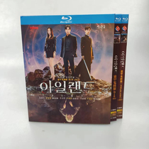 Spot Spot Ghost Salo also known as ISLAND 1 2 Season 2023 Chinese Subtitle 4 dishes packed BD Blu-ray