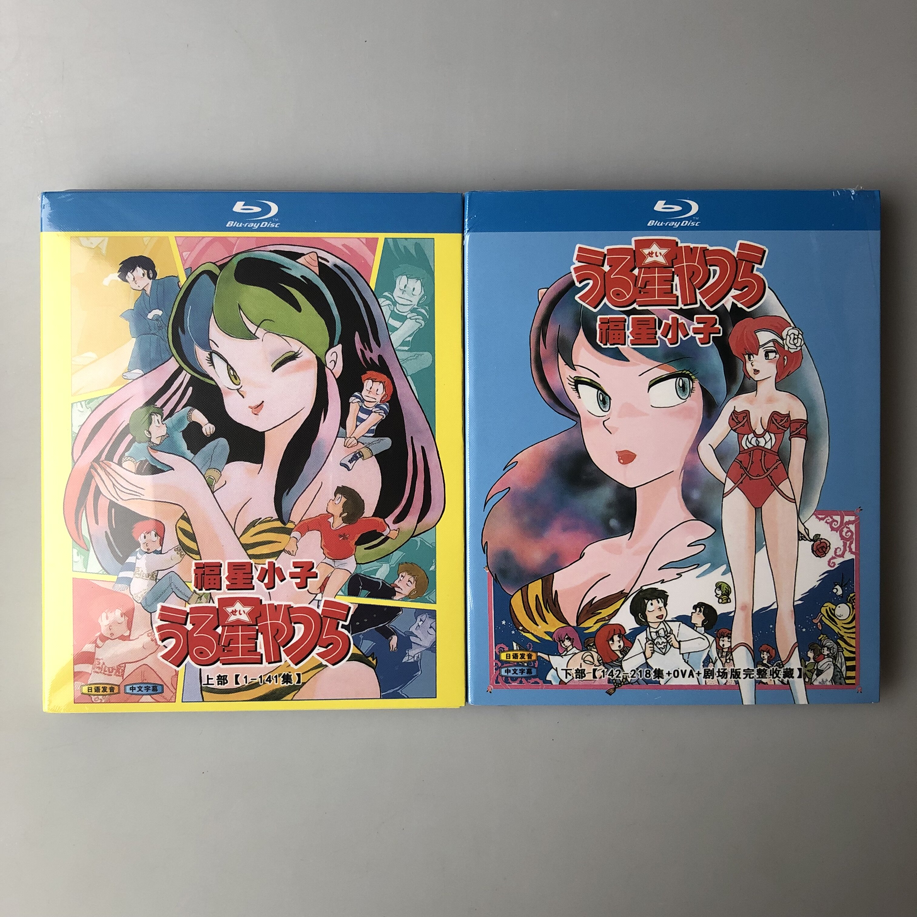 BD Blu-ray HD animation disc Lucky Star Boy TV version complete collection OVA theater version Complete collection