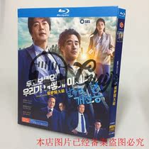 Spot BD Blu - ray TV series Fly Bar Katian Dragon 3 disk box rights Changyu Zheng Yusheng Pei Sheng - Sheng - Sheng - Sheng - Sheng - Sheng - er