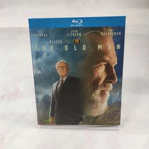 Spot Old Man Season 1 2022 2 dishes with BD Blu-ray