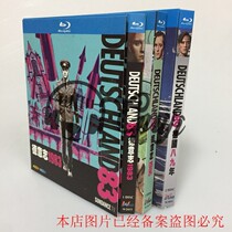 Spot BD Blu-ray Drama German 89 Deutschland Germany 1986