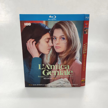 Spot LAmica Geniale My Genius Girlfriend 1-3 Season 3 dishes with BD Blu-ray