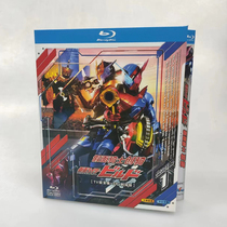 Spot Knight Creation TV Edition SP Theatre Edition Chinese Subtitle 3 dishes BD Blu-ray