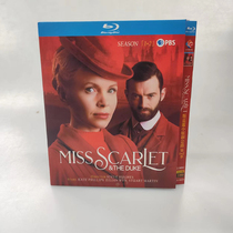Spot Miss Scarlett and Duke 1 Season 2 Chinese subtitle 2 dishes with BD Blu-ray