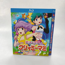 Spot I am a sweet sweet also known as: Magic Angels Chinese Subtitle 3 dishes with BD Blu-ray