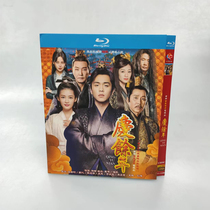 Spot New Ancient Legend TV series Celebrating the Chinese Subtitle 4 disk with BD Blu - ray