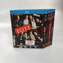 Spot school storm 1 - 6 season 12 dishes BD blue light