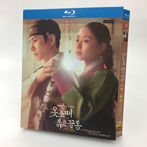 BD Blue Disc Clothes Red Mounted Li Junhao Li Shiyong Jiangjiang Ming Li Ennquan 3 disk box