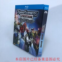 Spot BD Blu - ray Animation Transformers Sebertan Legend Sebertan Mystery 2 disk package
