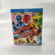 Spot Animation Special Force Go-Busters 2012 4 disk with BD Blu-ray