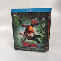 Spot Knight Amazon TV full set theatre edition Chinese subtitle 2 dishes with BD blue light