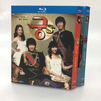 Spot BD Blu DVD Palace S My barbarous Princess Princess Comedy Love Korean 6 disk box