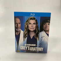 BD Blu-ray Disc intern Greys Anatomy 3 disk Chinese subtitles 2021