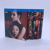 BD Blu-ray Disc HD Meet Killing Eve 1-4 season Killing Eve 35 disc box
