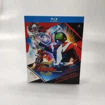 Spot Animation Front Knight Superman 3 dish with BD Blue Ray