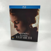 Spot became Elizabeth Becoming Elizabeth Chinese subtitle 2 dishes packed BD Blu-ray