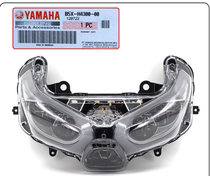 YAMAHA Yamaha XMAX300 headlight assembly front headlight assembly front headlight lighting original accessories