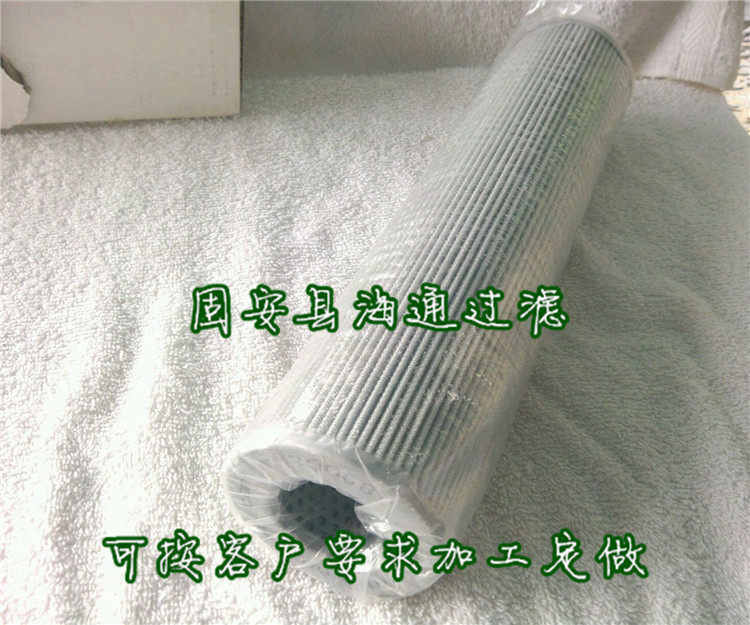 300689 01 E320 16VG 16 S P INTERNORMEN Hydraulic filter cartridge