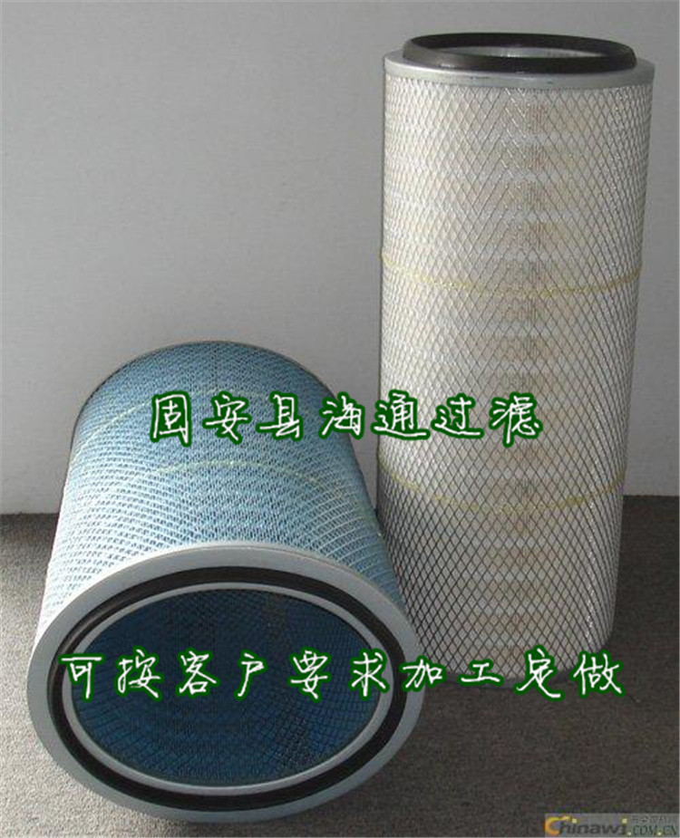 P030554-016-002 Donaldson dust removal filter core