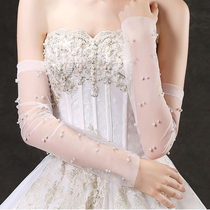 Wedding gloves lace long 2020 new bride gloves wedding photo studio travel ceremonial sleeve Korean style simple