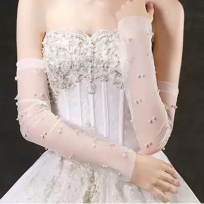 Wedding gloves lace long version 2020 new bridal gloves wedding photo studio travel gift instrument sleeve Korean simple