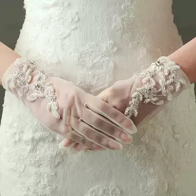 Wedding gloves bride white lace short version wedding gloves summer Korean rhinestone tulle bride gloves spring and autumn