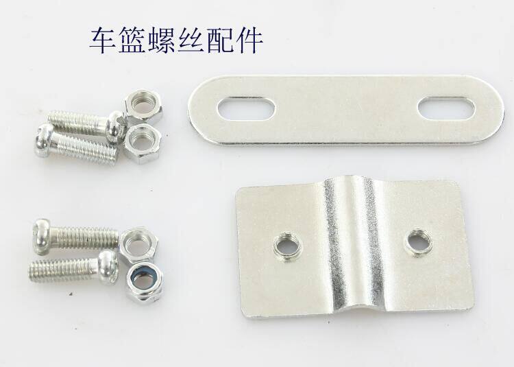 Panier pour vélo BRIDGESTONE - Ref 2257638 Image 14