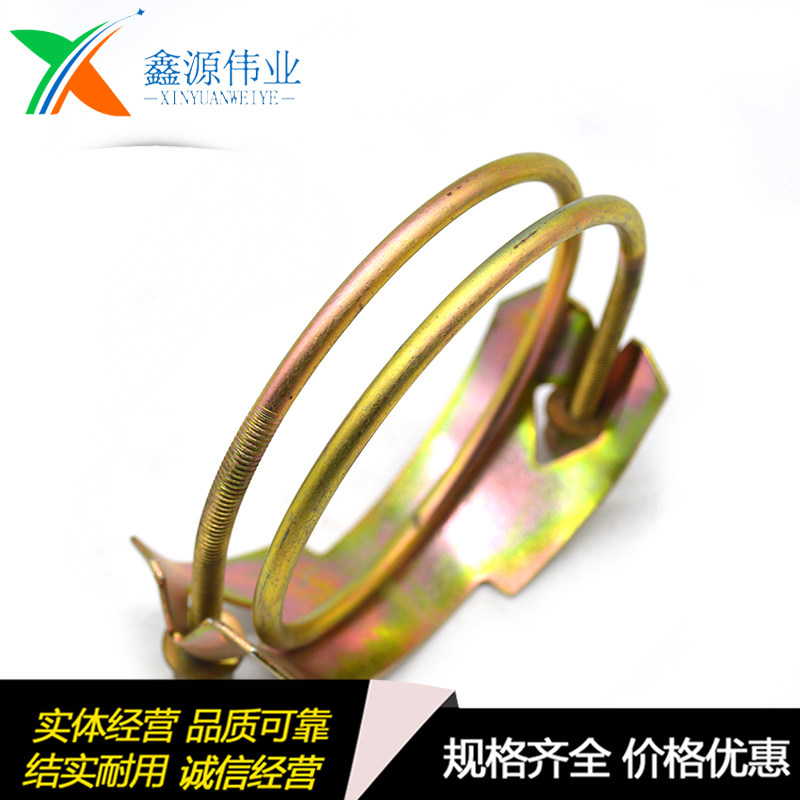 Tiger Clip Iron Plated Color Zinc Throat Hoop Powerful Hoop Heavy Pipe Clamp Ventilation Duct pipe Water pipe Hoop Tubing Clip