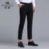 Hổ nam 19 Mùa hè Mới Chín Quần Nam Quần bó chân Quần dài Nam giới Quần trẻ trung Mid-Eo Joker - Quần tây thường quần kaki nam đẹp Quần tây thường